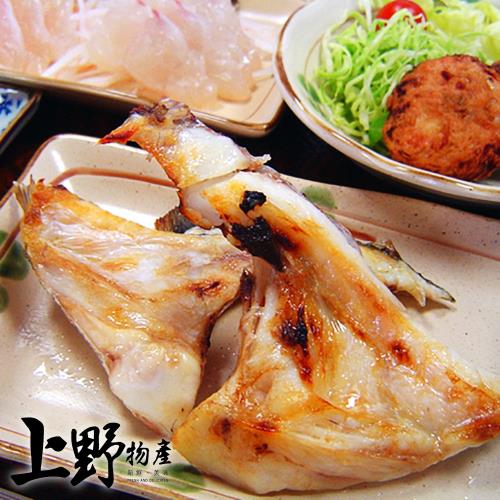 上野物產 台灣產真鯛下巴 約8 10片1000g 10 包 X5包 鯛魚 鯰魚 Etmall東森購物網