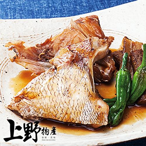 【上野物產】台灣產 真鯛下巴  (約8~10片 1000g±10%/包)x5包