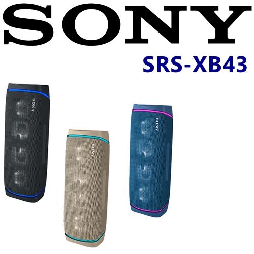 SONY SRS-XB43 EXTRA BASS NFC 超強力重低音 4單 藍牙便攜 隨身喇叭 3色