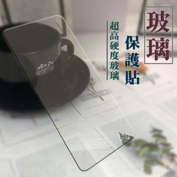 OPPO A91 ( CPH2021 ) 6.4吋 - 透明玻璃( 非滿版) 保護貼