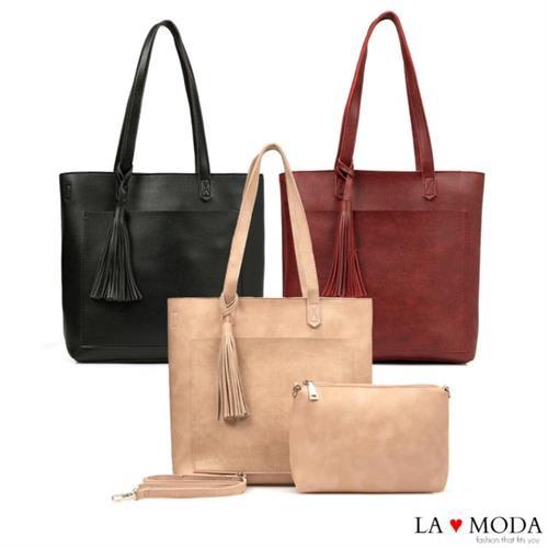 【La Moda】大容量流蘇綴飾多背法托特包子母包(共3色)