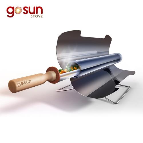 GOSUN  SPORT太陽能燒烤爐