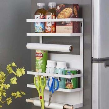 逗點 日式磁吸式冰箱側掛廚房用品收納置物架 (2色任選)