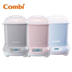 Combi 康貝 Pro 360 高效消毒烘乾鍋