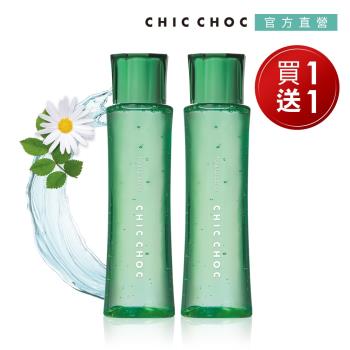 CHIC CHOC 植萃舒活化妝水 (買一送一)