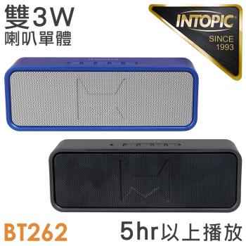 INTOPIC 廣鼎 多功能藍芽喇叭(SP-HM-BT262)