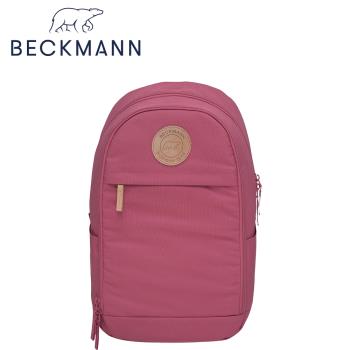 【Beckmann】小大人護脊後背包26L - 玫紅