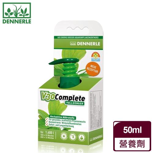 德國DENNERLE丹尼爾 V30水草濃縮完整營養劑50ml