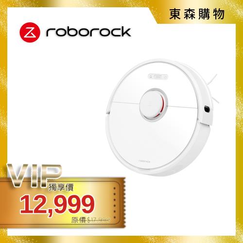 VVIP限定【限時激降$5,000↘再抽象印電子鍋】石頭科技Roborock 石頭掃地機器人二代 roborock S6 -庫