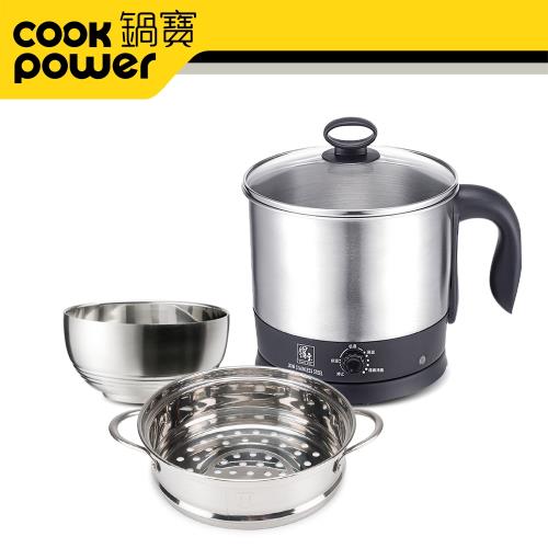 CookPower鍋寶 316不鏽鋼美食鍋(附贈316美食鍋蒸籠)+316不鏽鋼雙層隔熱碗(16cm)
