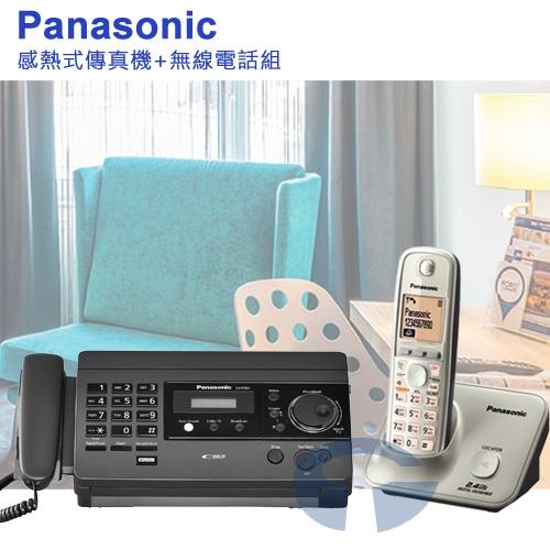 Panasonic 松下國際牌傳真/無線電話組合 KX-FT501+KX-TG3711 (內斂黑+時尚銀)