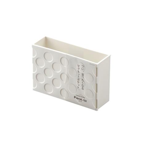 日本製 INOMATA 吸鐵式收納盒 白