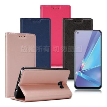 Xmart for OPPO A72 鍾愛原味磁吸皮套
