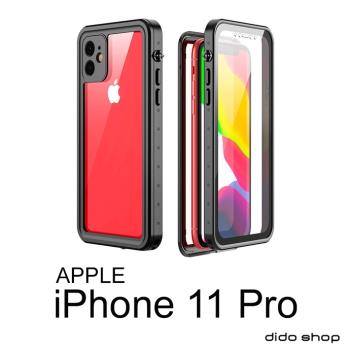iPhone 11 Pro 5.8吋 手機防水殼 全防水手機殼 (WP074)