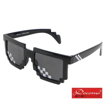 【Docomo大兒童造型太陽眼鏡】造型鏡框設計 配戴有型不撞款 抗UV400鏡片 全新上市
