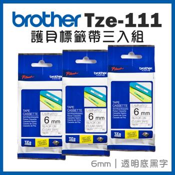Brother TZe-111 護貝標籤帶 ( 6mm 透明底黑字 )/3入組
