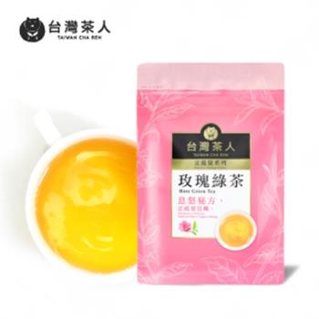 [臺灣茶人]辦公室正能量-玫瑰綠茶25包(2g/25入)