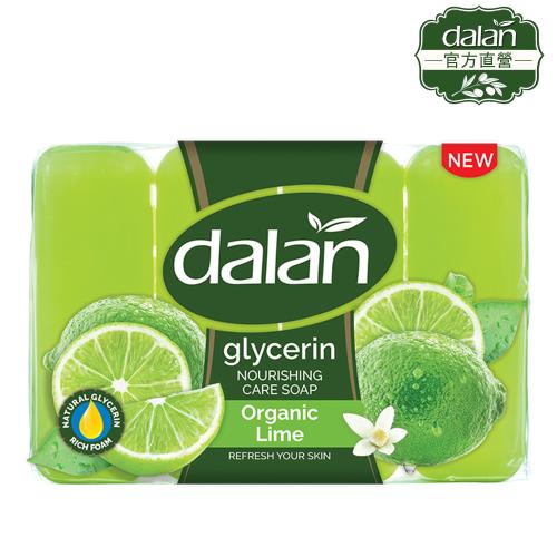 【土耳其dalan】有機成分甜橙香檸緊緻嫩白馬賽皂150gX4入組