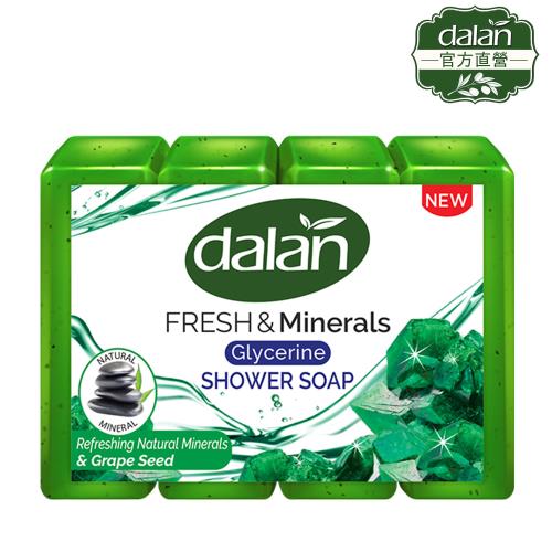 【土耳其dalan】即期出清-葡萄籽平衡淨化死海鹽礦物皂150gX4入組(效期2024.11)