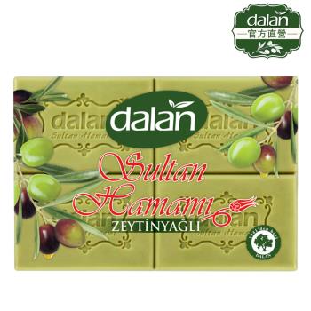 【土耳其dalan】頂級橄欖油育膚皂175gX4入組(效期2025.03)