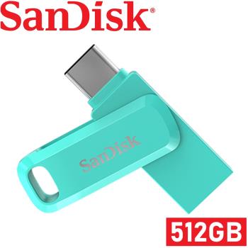 SanDisk 512GB隨身碟 150MB/s Ultra Go USB Type-C 雙用隨身碟 湖水綠 公司貨 SDDDC3