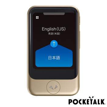 日本 POCKETALK S 相機+語音 雙向翻譯機-金