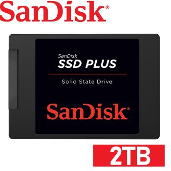SanDisk SSD Plus 升級版 2TB 2.5吋SATAIII固態硬碟(7mm)[公司貨]