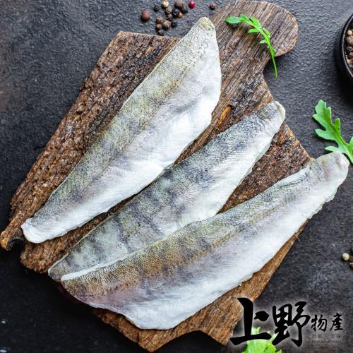 【上野物產】台灣產 台灣外銷新魅力 高質感金目鱸魚清肉x10片 (150-220g±10%/片) 