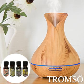 TROMSO-北歐格調花月奧地利水氧香薰機 買就送任選精油4入組
