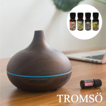 TROMSO-北歐格調摩登芬蘭水氧香薰機 買就送任選精油4入組