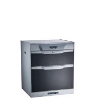 送7-11商品卡1500元★(全省安裝)喜特麗50公分臭氧型嵌入式烘碗機JT-3056Q