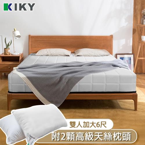 KIKY 席夢娜真空捲包式獨立筒床墊-雙人5尺（搭配高級飯店天絲枕２顆）