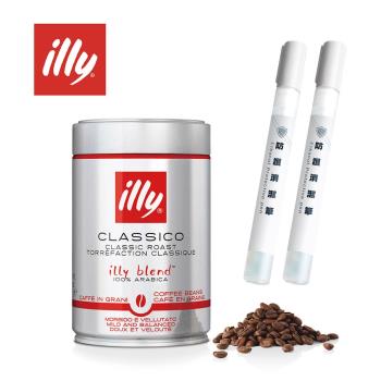【義大利 illy】中培咖啡豆～限時加送防護清潔筆(2入)!