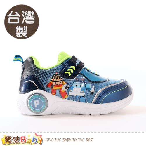 魔法Baby 男童鞋 台灣製POLI正版波力款閃燈運動鞋 電燈鞋~sa01226