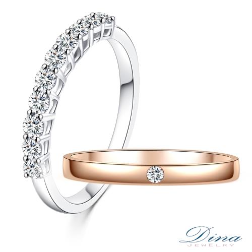 【DINA 蒂娜珠寶】 我中有你 鑽石結婚對戒(情人鑽石對戒 系列)_預購