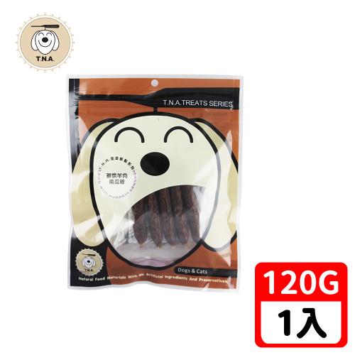 T.N.A. 悠遊系列-鮮點系列-鮮烘羊肉南瓜棒