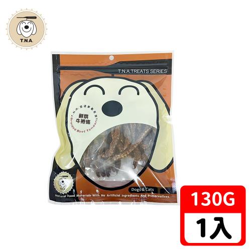 T.N.A. 悠遊系列-鮮點系列-鮮烘牛捲條