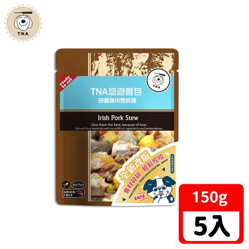 T.N.A. 悠遊系列-餐包系列-田園豚肉燉時蔬 5包入