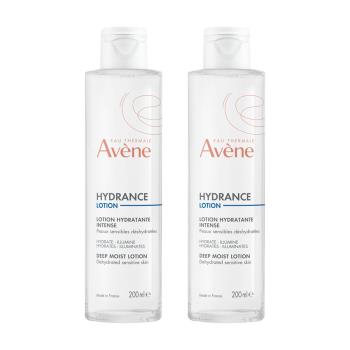 Avene雅漾 24H玻尿酸保濕精華露200ml(2入組)
