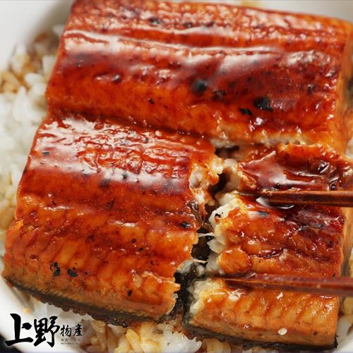 【上野物產】堅持日本原味肉厚浦燒鰻魚片(335g土10%/片)x3片