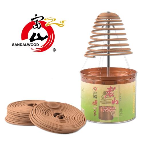 【富山檀香】買一送一 老山1000 24H香環20片鐵罐裝(附香環架) 