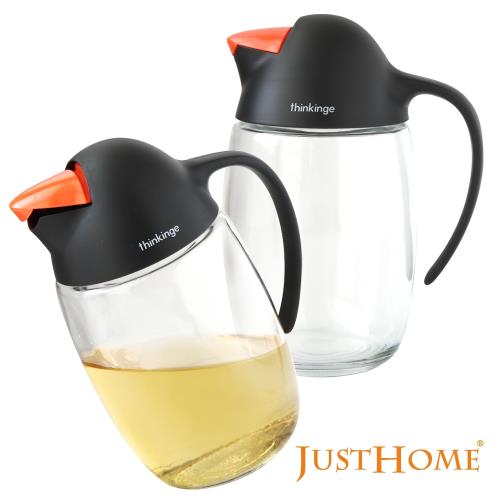 Just Home企鵝寶貝自動開蓋620ml玻璃油壺/油醋罐/調味瓶(2件組)