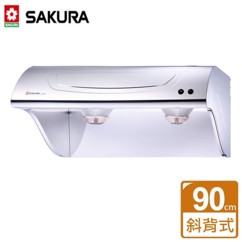 【SAKURA櫻花】斜背式除油煙機 - 琺瑯90CM - 全省可加安裝  R-3250XL