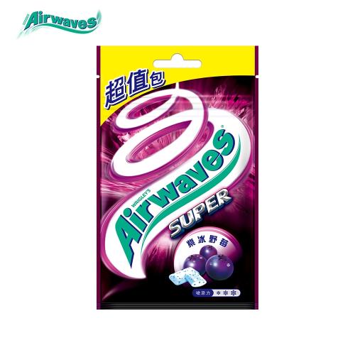 【Airwaves】紫冰野莓超涼無糖口香糖(44粒超值包)