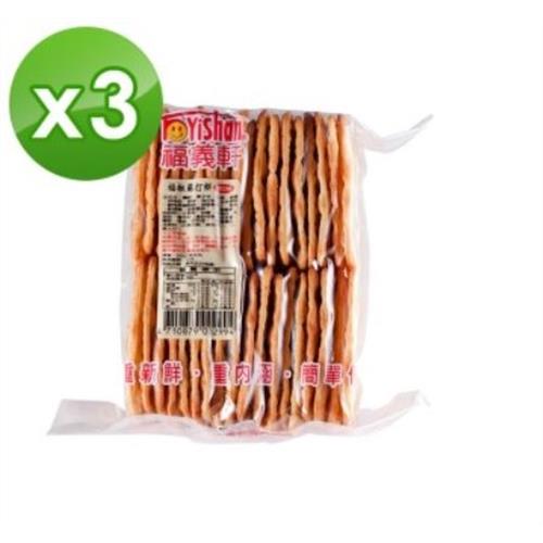 福義軒-福椒蘇打餅3入組(300G)