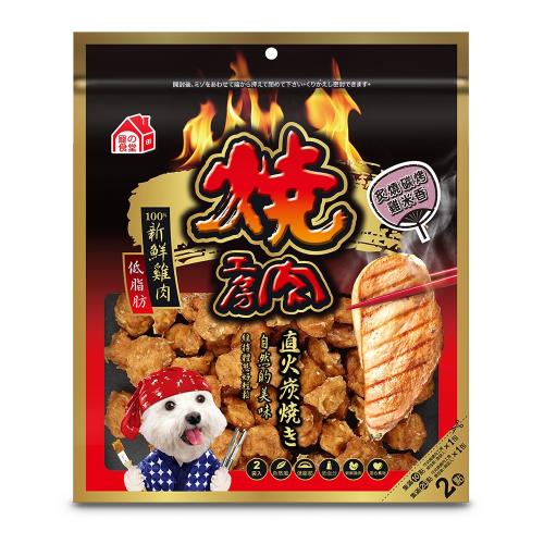 燒肉工房 27 炙燒碳烤雞米香 240g±5% 鮮肉系列 BQ206 燒肉 寵物零食 狗零食 零嘴 大包裝 附截角