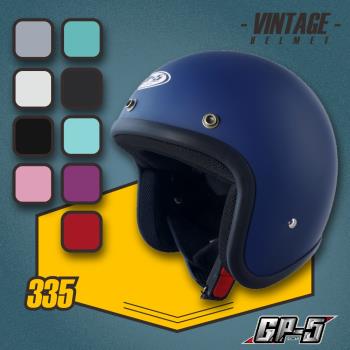 [GP-5]335 素色 3/4罩 騎士帽(安全帽/機車/內襯/鏡片/半罩/全可拆/開放式安全帽/復古帽/GOGORO)