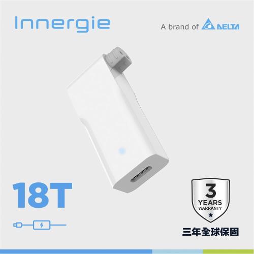 Innergie 18T 18瓦 USB-C 充電連接器 ADC-18AB ATA
