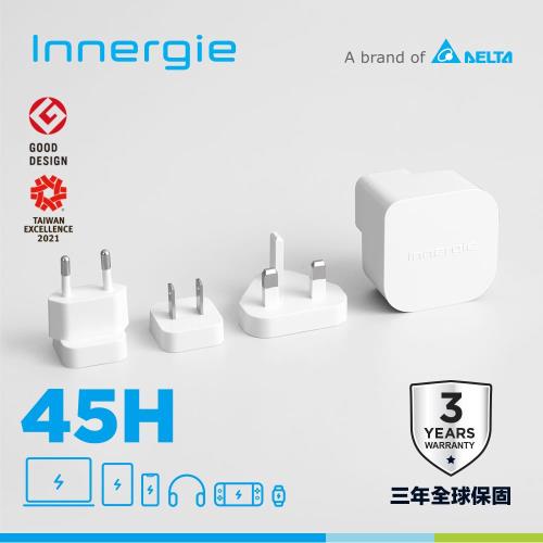 【↘︎43折加價購】Innergie 45H 45瓦 USB-C 萬用充電器 (國際版) ADP-45HW TTA (iPhone 12適用)