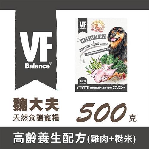 VF Balance 魏大夫優穀系列高齡養生配方(雞肉+糙米)500g - VF30341